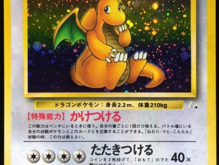 Dragonite JPN Fossil 149 Online Sale