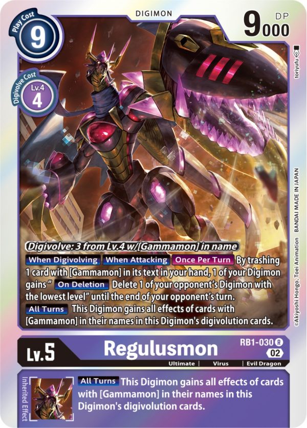 Regulusmon [RB1-030] [Resurgence Booster] Online Hot Sale