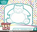 Scarlet & Violet: 151 - Elite Trainer Box Online