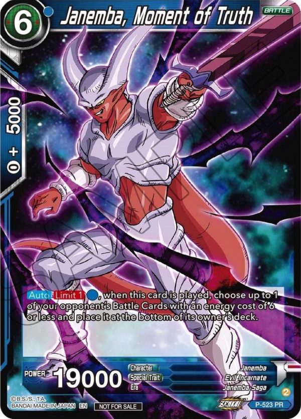 Janemba, Moment of Truth (Zenkai Series Tournament Pack Vol.5) (P-523) [Tournament Promotion Cards] Cheap