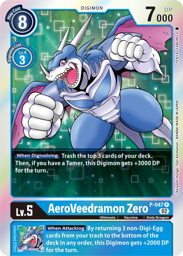 AeroVeedramon Zero (Resurgence Booster Reprint) [Resurgence Booster] For Sale