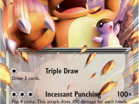 Kangaskhan ex (115 165) [Scarlet & Violet 151] For Sale