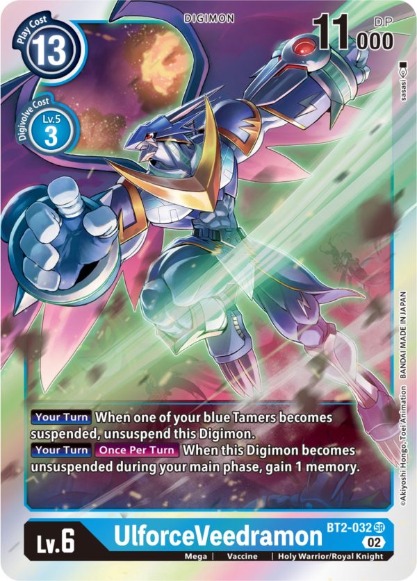 UlforceVeedramon [BT2-032] (Resurgence Booster Reprint) [Resurgence Booster] Fashion