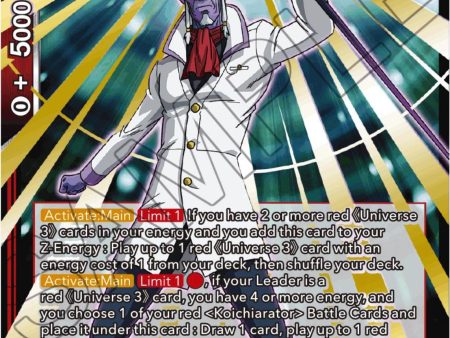 Paparoni, Universe 3 Intellectual Strategy (Championship Selection Pack 2023 Vol.3) (Holo) (P-541) [Tournament Promotion Cards] Fashion