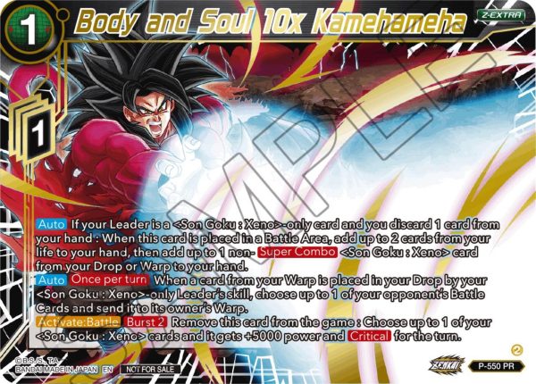 Body and Soul 10x Kamehameha (Championship Z Extra Card Pack 2023) (Gold-Stamped) (P-550) [Tournament Promotion Cards] Online