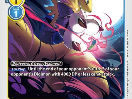 Renamon [EX4-024] [Alternative Being Booster] Supply