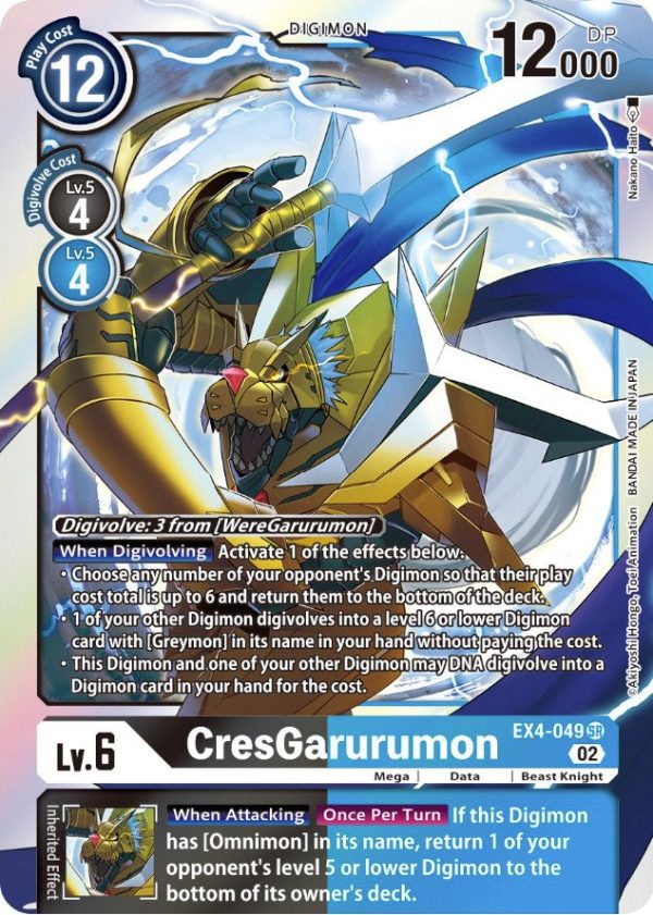 CresGarurumon [EX4-049] [Alternative Being Booster] Online Sale