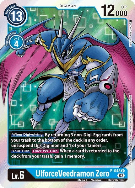 UlforceVeedramon Zero (Resurgence Booster Reprint) [Resurgence Booster] For Discount