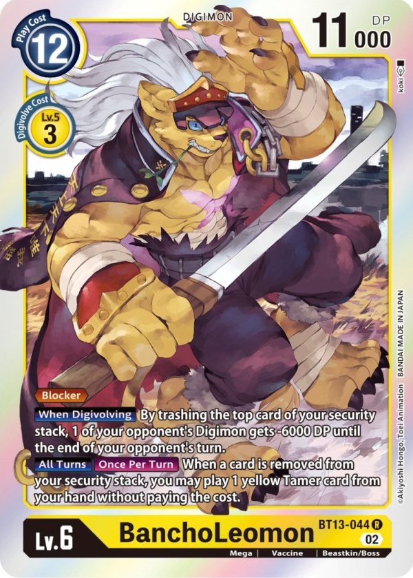 BanchoLeomon [BT13-044] [Versus Royal Knight Booster] Discount