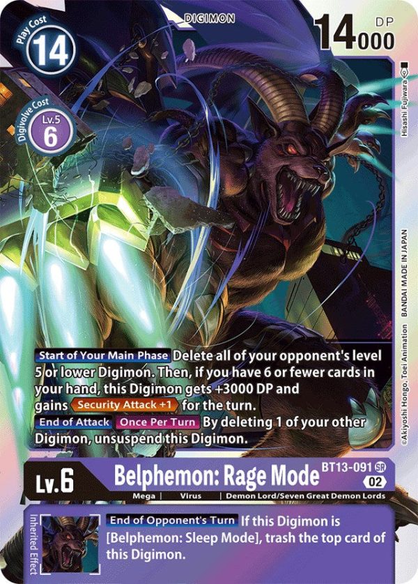 Belphemon: Rage Mode [BT13-091] [Versus Royal Knight Booster] Online Sale