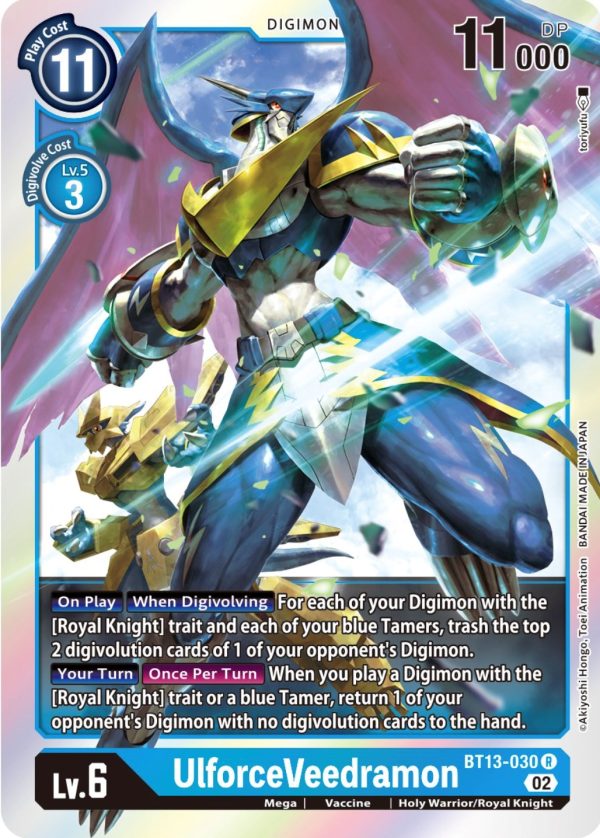 UlforceVeedramon [BT13-030] [Versus Royal Knight Booster] Supply