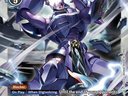 Craniamon [BT13-077] [Versus Royal Knight Booster] Discount