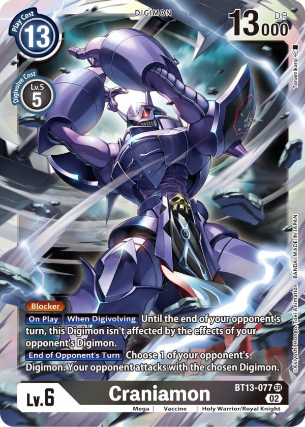 Craniamon [BT13-077] [Versus Royal Knight Booster] Discount