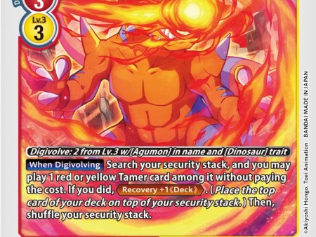 Geogreymon [BT13-012] [Versus Royal Knight Booster] Supply