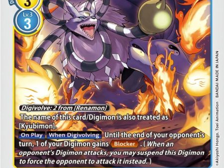 Youkomon [EX4-026] [Alternative Being Booster] For Cheap